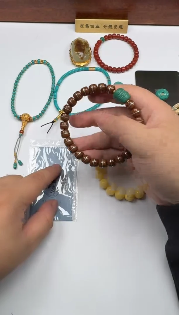 【闪购商品】紫金鼠吊坠配饰配饰配饰配饰