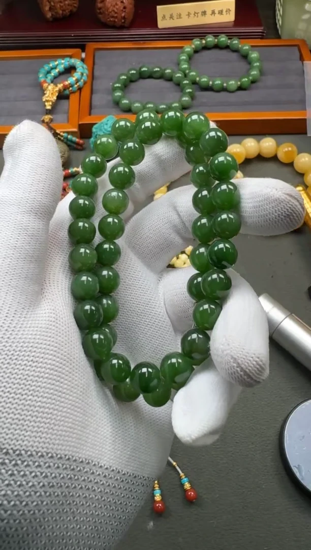 【闪购商品】和田玉(碧玉)手串未镶嵌手串