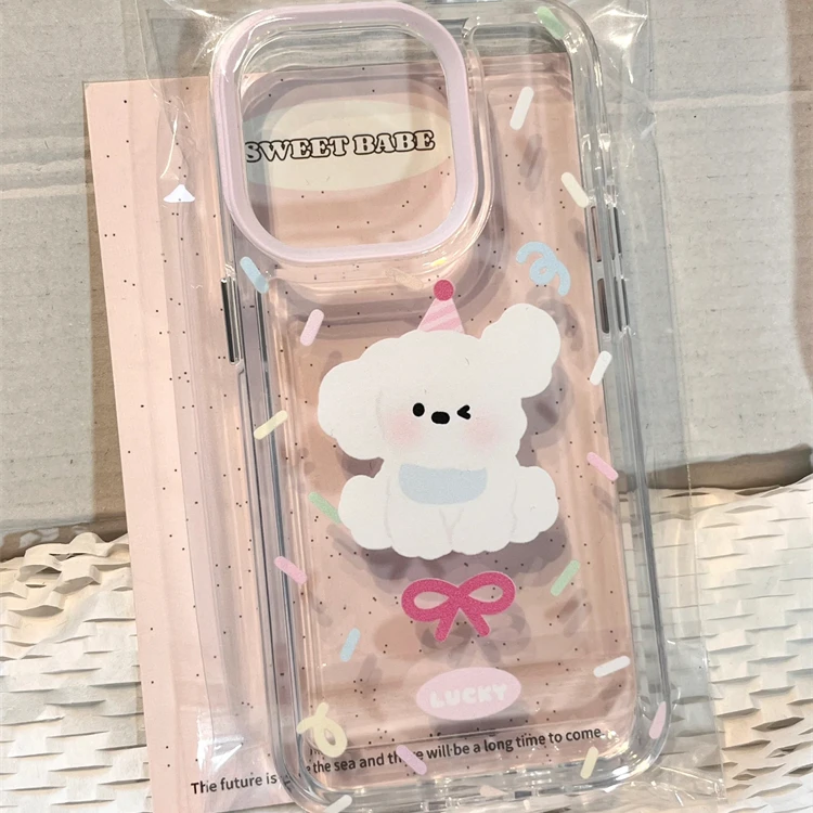 简约生日小狗适用少女iPhone13苹果15手机壳14promax可爱12防摔11
