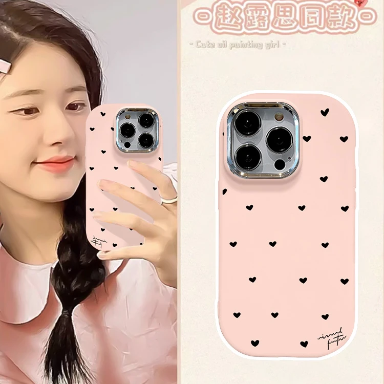 创意英文满屏爱心iPhone14苹果15promax手机壳13简约12个性11小众