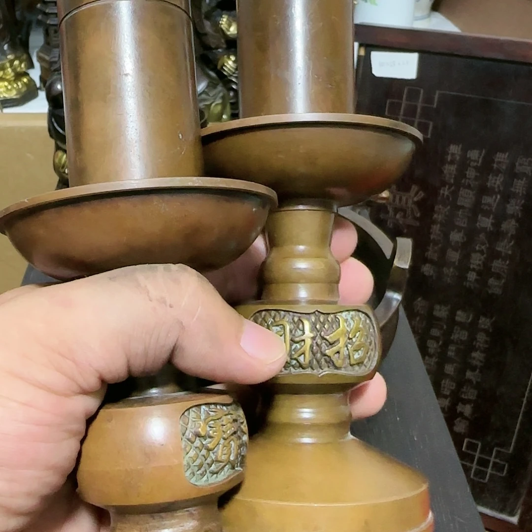 老铜器老铜器老铜器