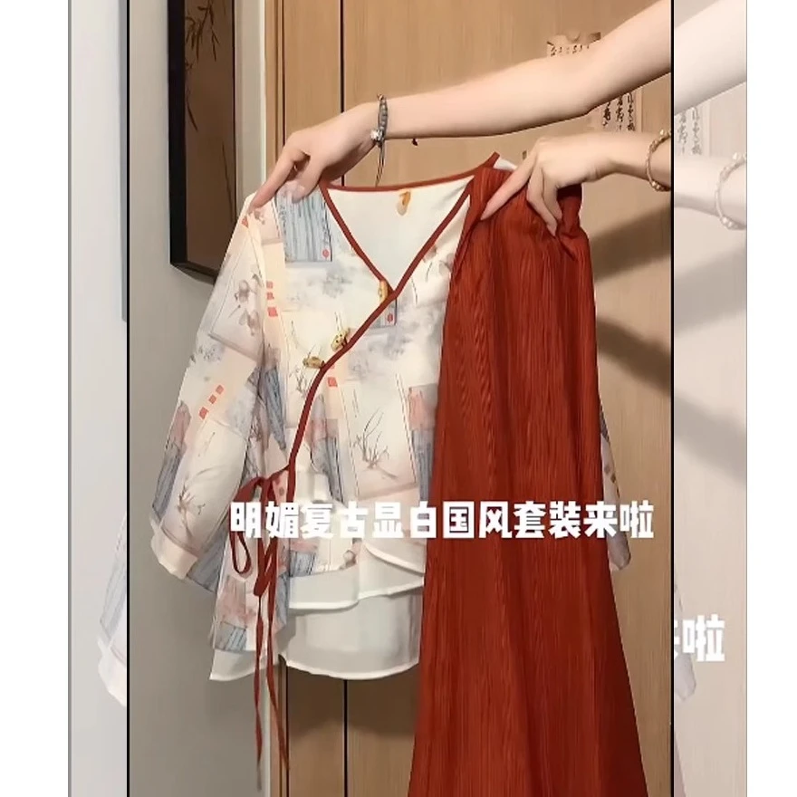 9777夏季大码胖mm新中式国风复古显瘦雪纺上衣显瘦高腰阔腿裤女潮