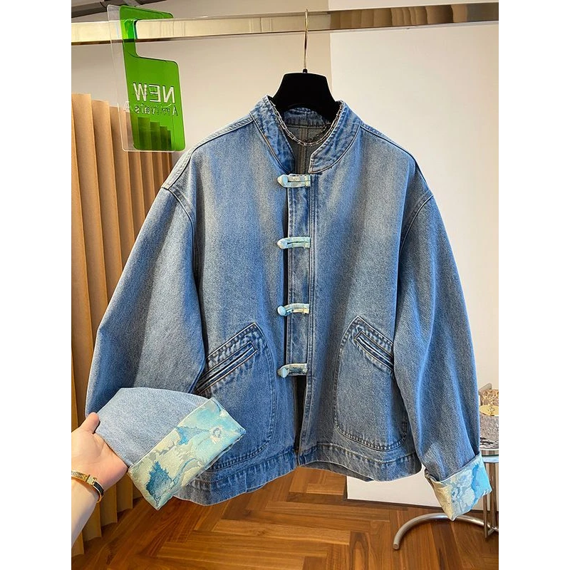 9550高级感超好看新中式轻国风盘扣牛仔外套女春秋装短款气质上衣