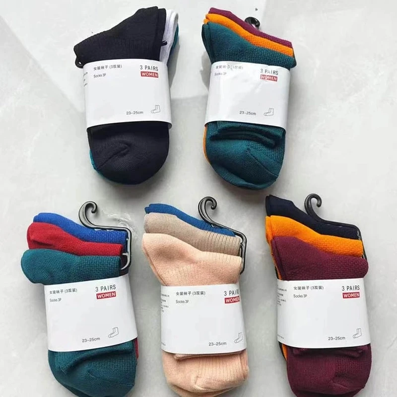 【一卡三双】捡漏-还有一箱；岛国袜子