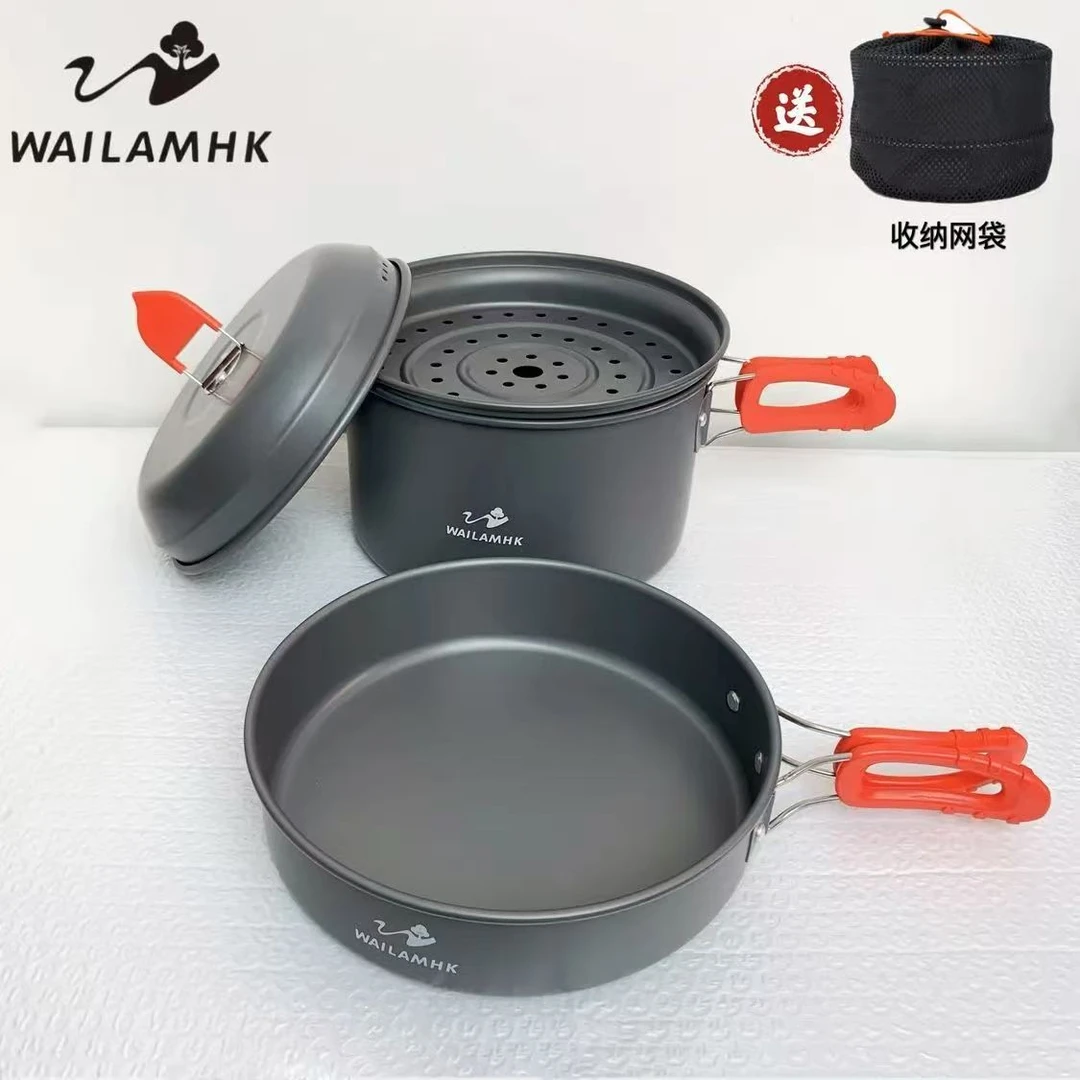 【直播】户外锅具露营蒸锅套装