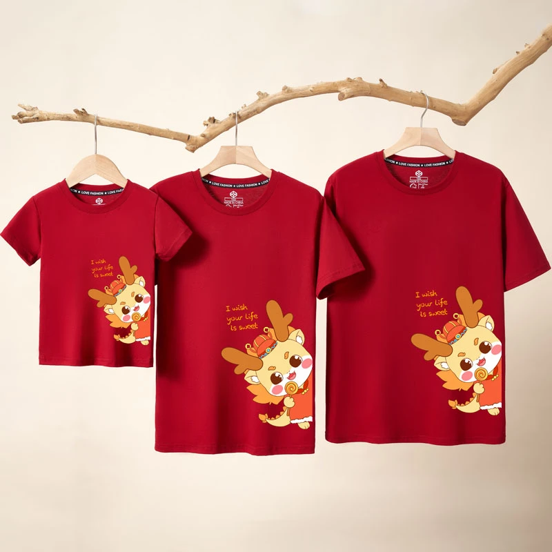2024新年洋气亲子装一家三口四口车厘子红纯棉半袖全家福拍照T恤