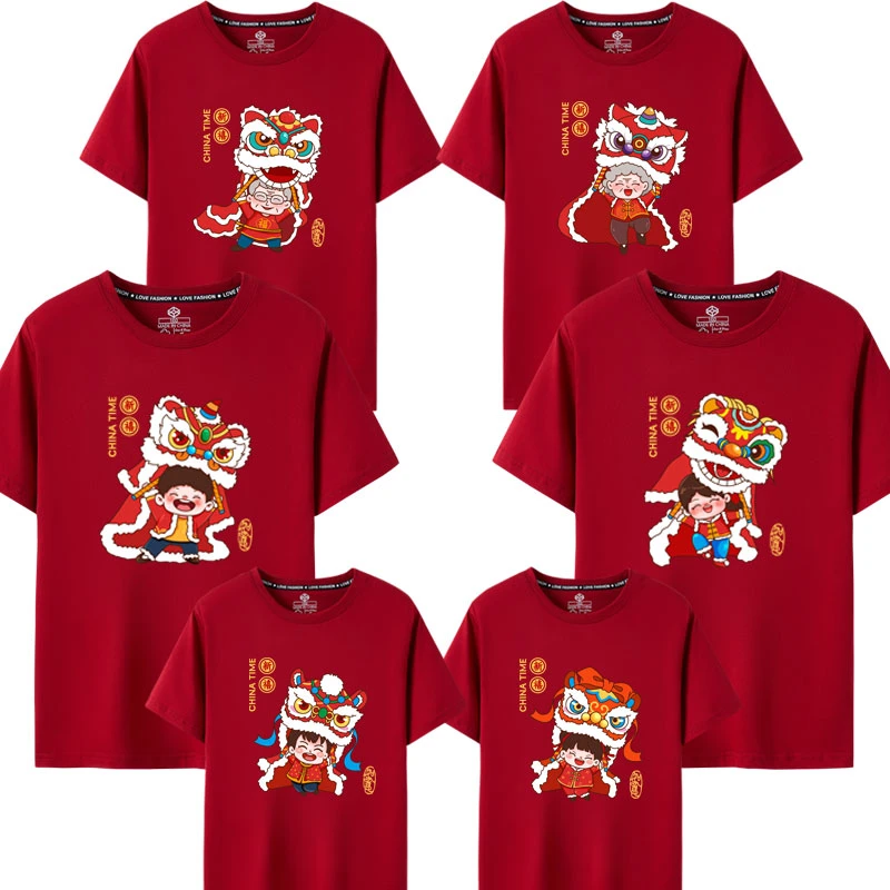 新年亲子装一家六口2026马年本命年红色纯棉短袖t恤拍照家庭装潮