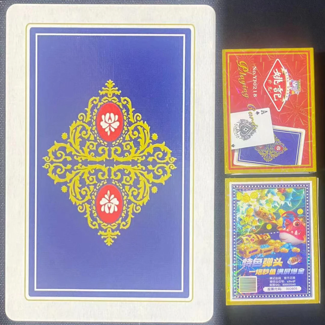 【支持定制】原厂象形0218 魔术密码记号牌背面识别【送图解】包教会
