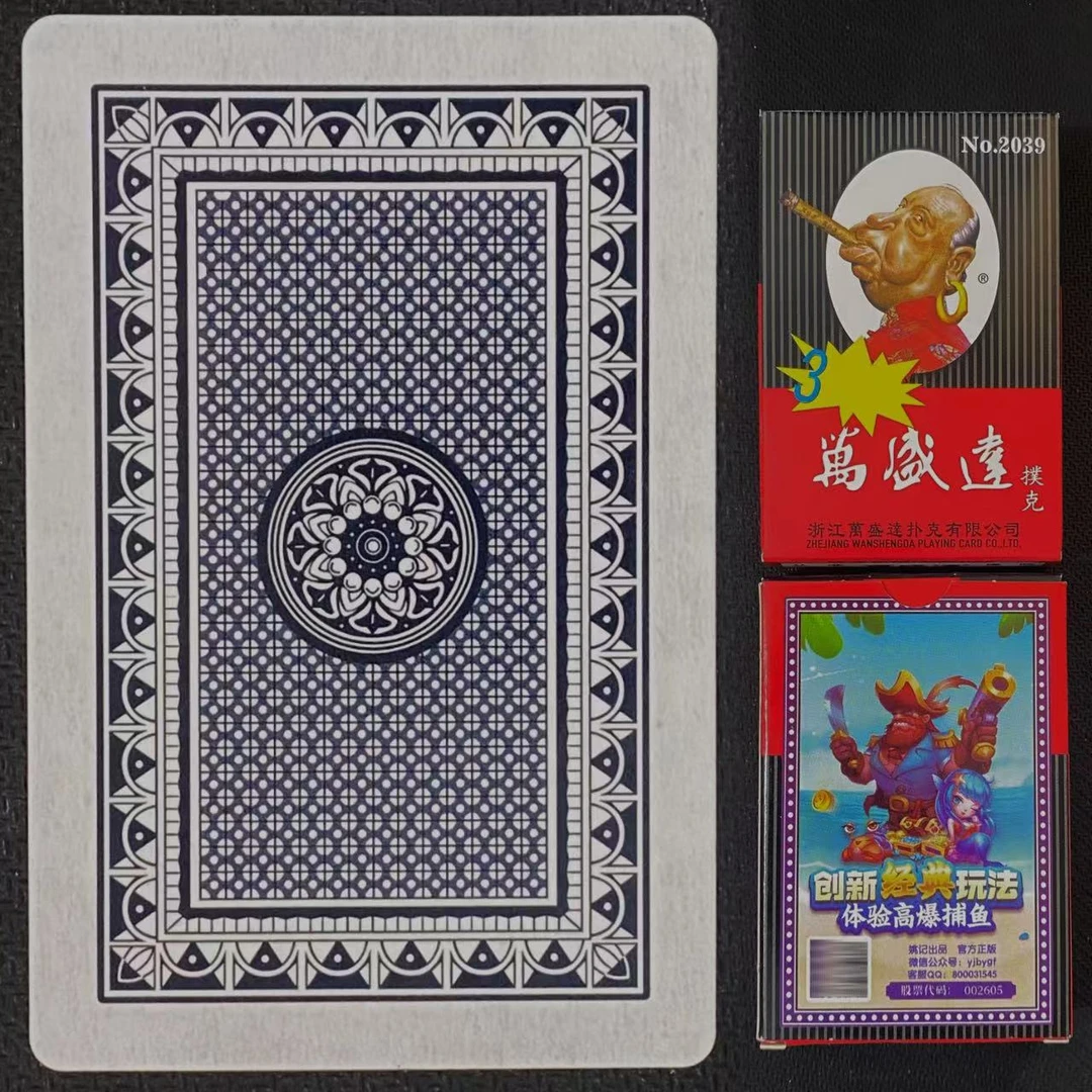 【支持定制】原厂白点2039 魔术密码记号牌背面识别【送图解】包教会