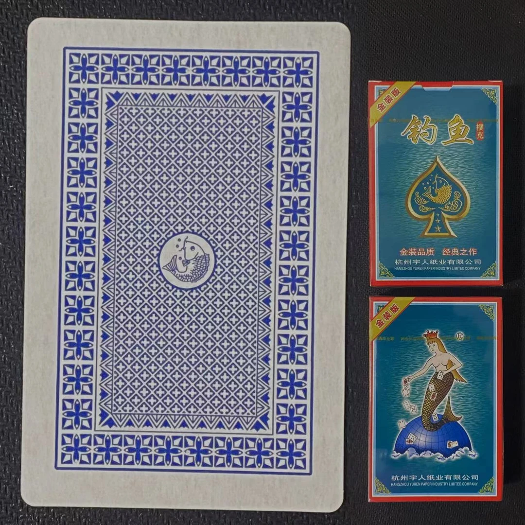 【支持定制】原厂白点8068 魔术密码记号牌背面识别【送图解】包教会