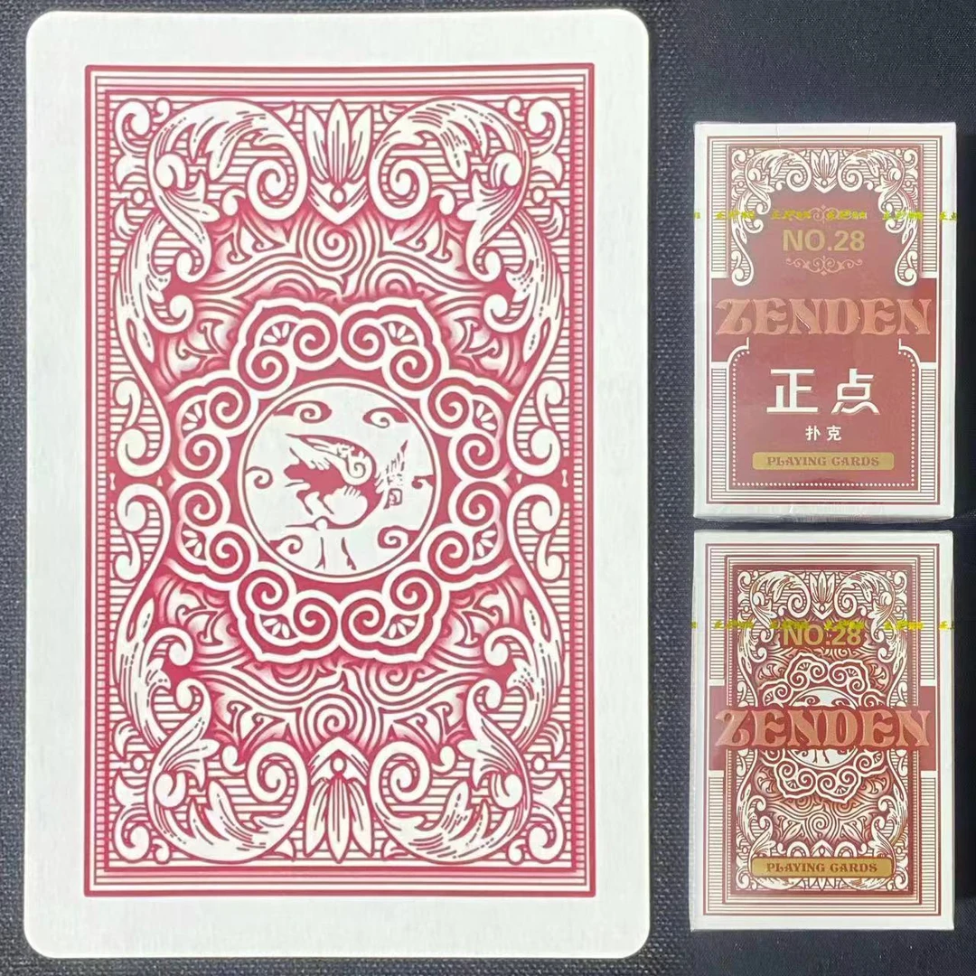【支持定制】原厂象形28 魔术密码记号牌背面识别【送图解】包教会