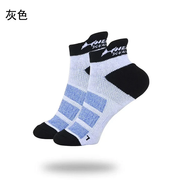 (宠粉款）买1发3共三双 专业运动袜毛巾袜跑步袜健身短筒袜速干