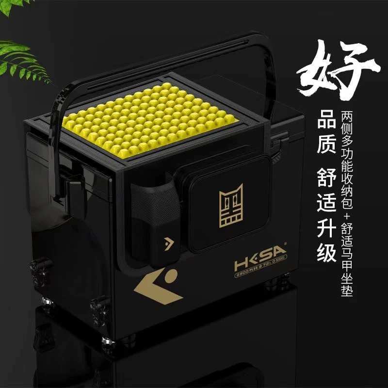 黑坑上岸钓箱马甲凝胶钓箱坐垫放水高弹钓鱼垂钓钓箱垫