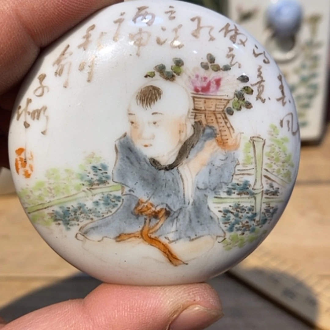 【闪购商品】瓷摆件