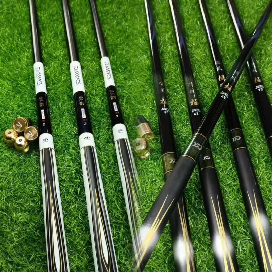 凓風极鱼竿28调偏19调5h高碳素，超轻，超硬休闲野钓，水库，钓鱼