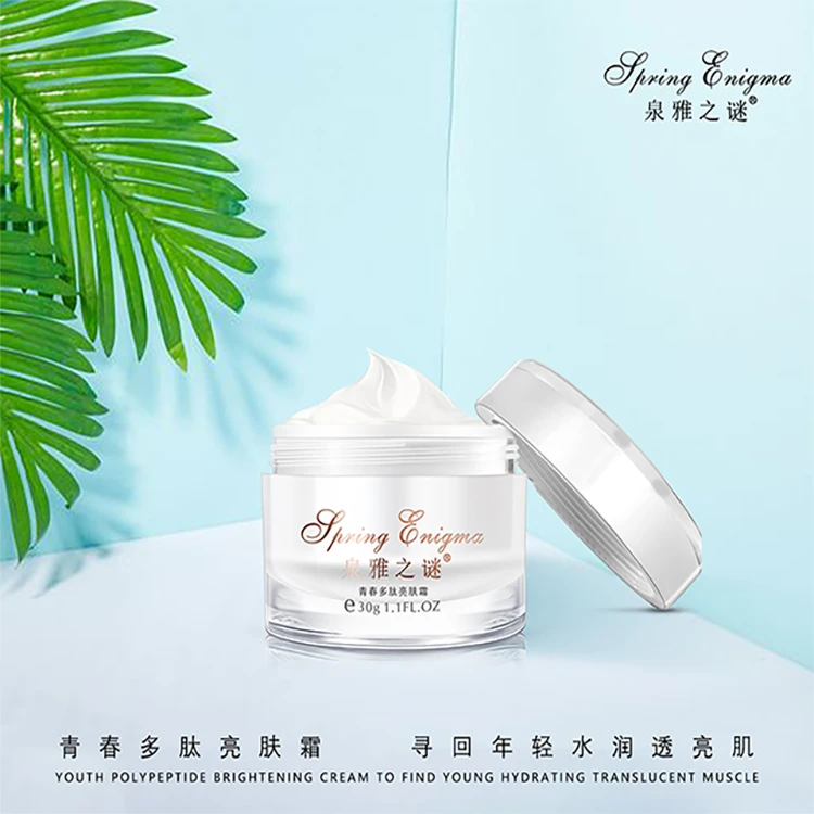 泉雅之谜青春多肽亮肤霜  30g