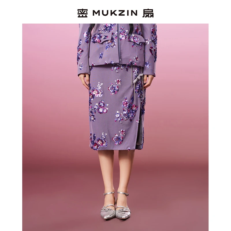 密扇游龙戏凤紫色绣花半裙M233C27020999