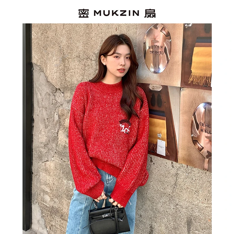 密扇龙图腾刺绣混纺套头毛衣针织衫M24AA06001301