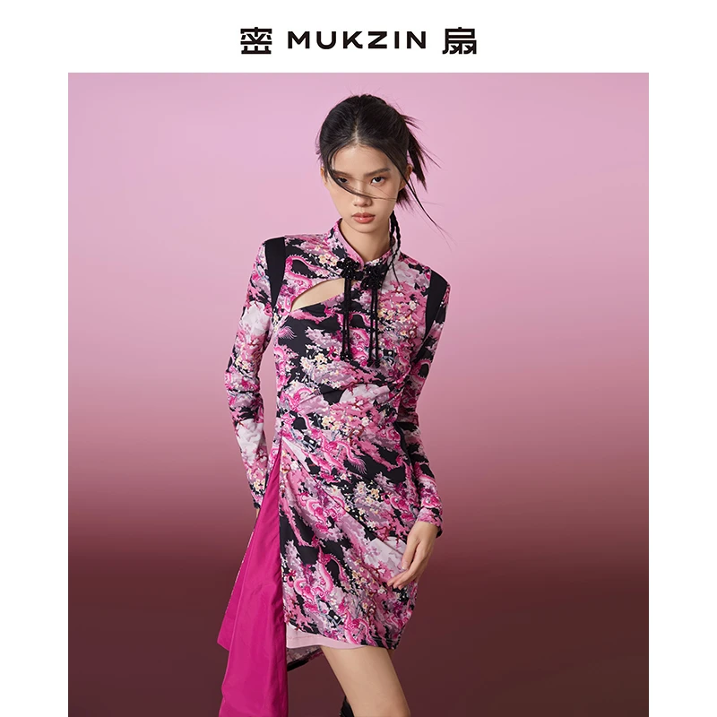 【高高甄选】密扇游龙戏凤设计感不规则连衣裙M234D30008999