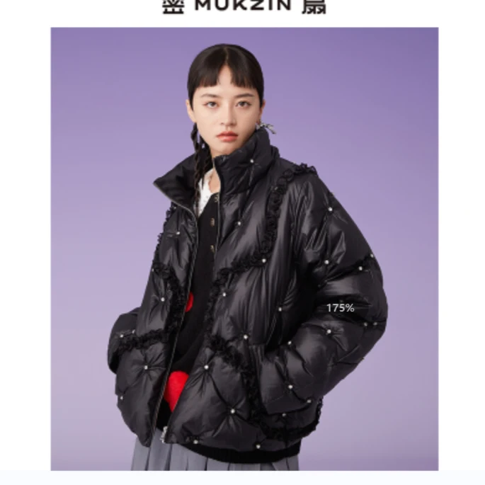 密扇复古黑色短款休闲保暖羽绒服M79413019001