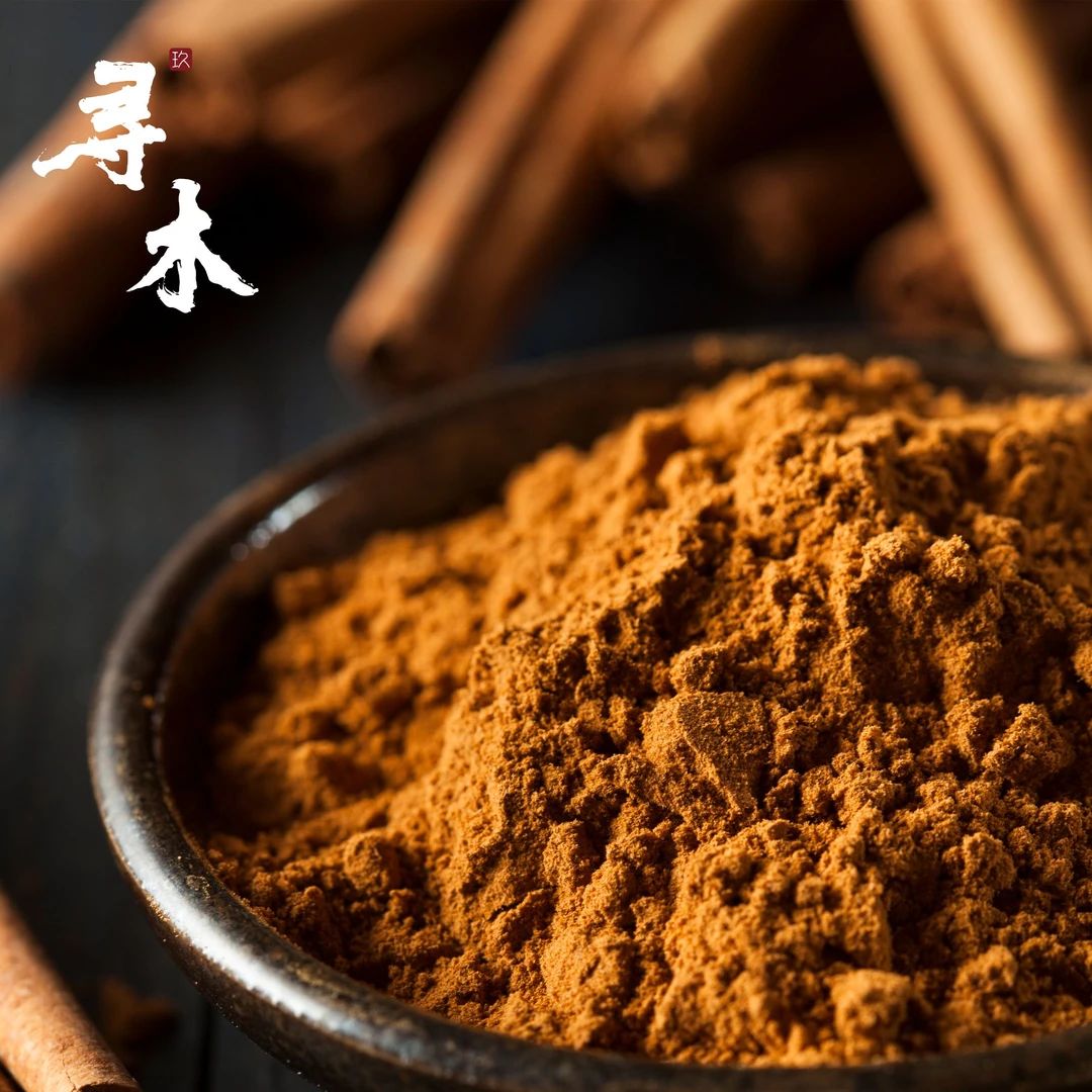 一档进阶款【香粉大作战】欧气大爆发 天然香熏沉香檀香打篆中式