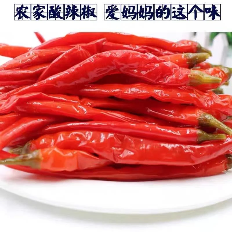 湖南农家自制酸辣椒老坛酸辣椒500克（农家老坛泡制）传统手葱0g