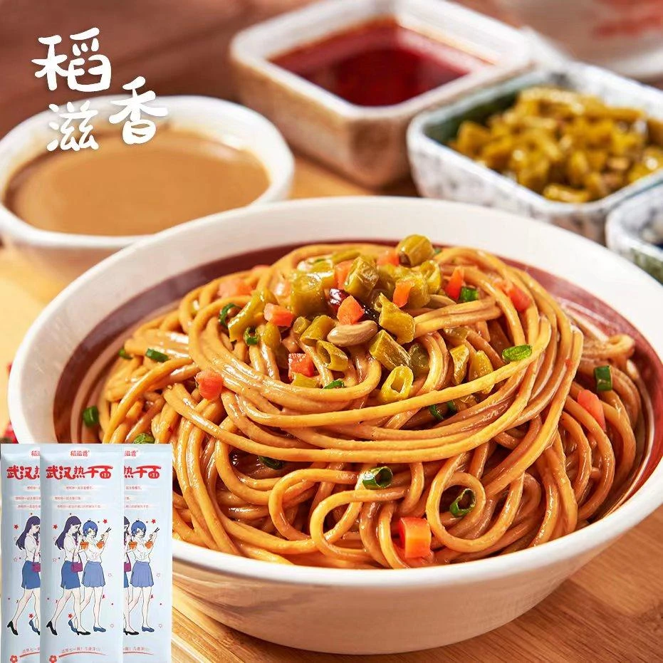【武汉热干面】164g买8送2/独立包装/送酸豆角/碱水面/早餐夜葱0g