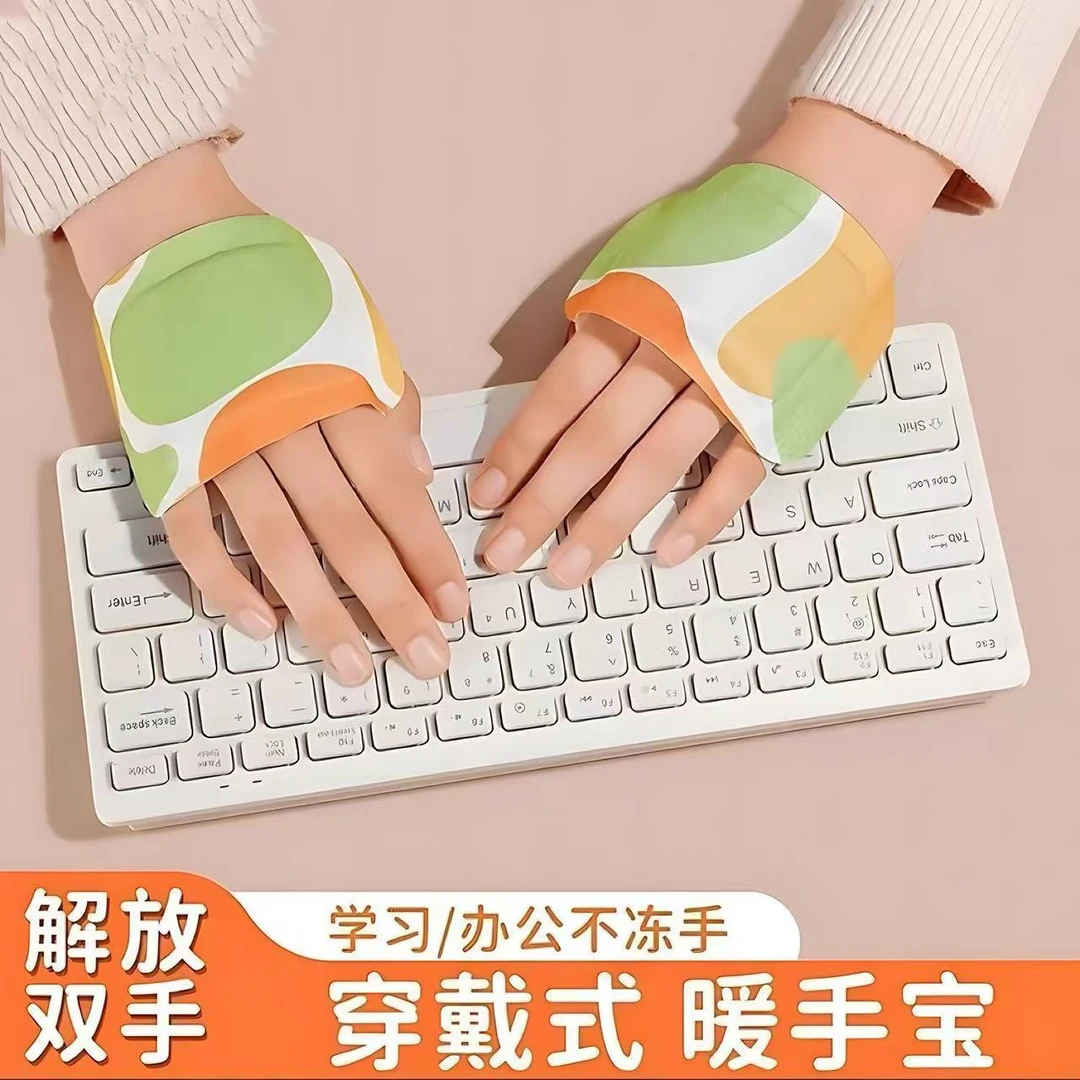 冬季自发热暖手宝迷你暖宝宝神器暖手贴暖足宝学生