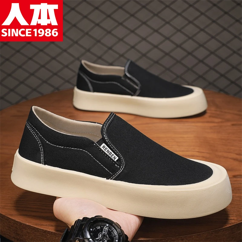 人本夏季帆布鞋透气轻薄新款厚底舒适软底潮流薄款时尚休闲板鞋