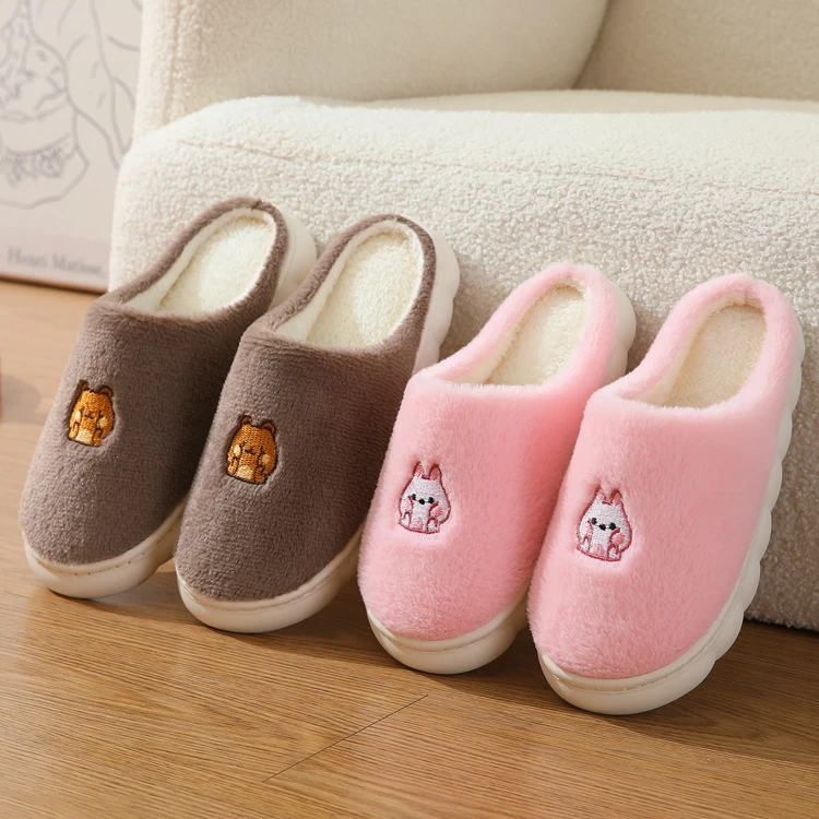 棉拖鞋防滑保暖地板室内棉拖居家秋冬厚底冬天加绒毛拖加厚棉拖鞋