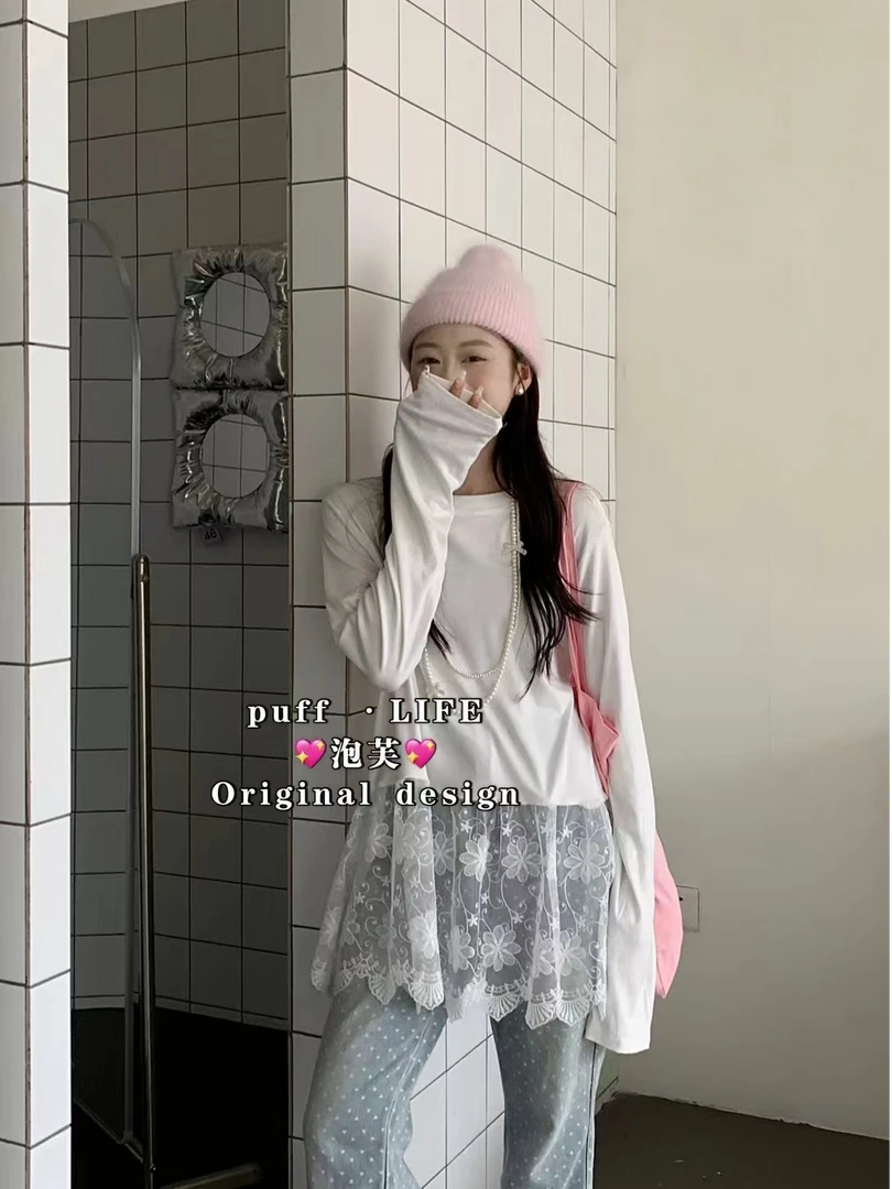 【纯熙+】579秋季新款三色高弹软糯拼接蕾丝打底T恤女韩版简约百搭