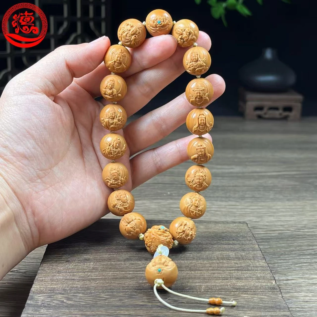 猴头核桃 1.5大慈大悲观世音菩萨手持镶嵌款  文玩手持