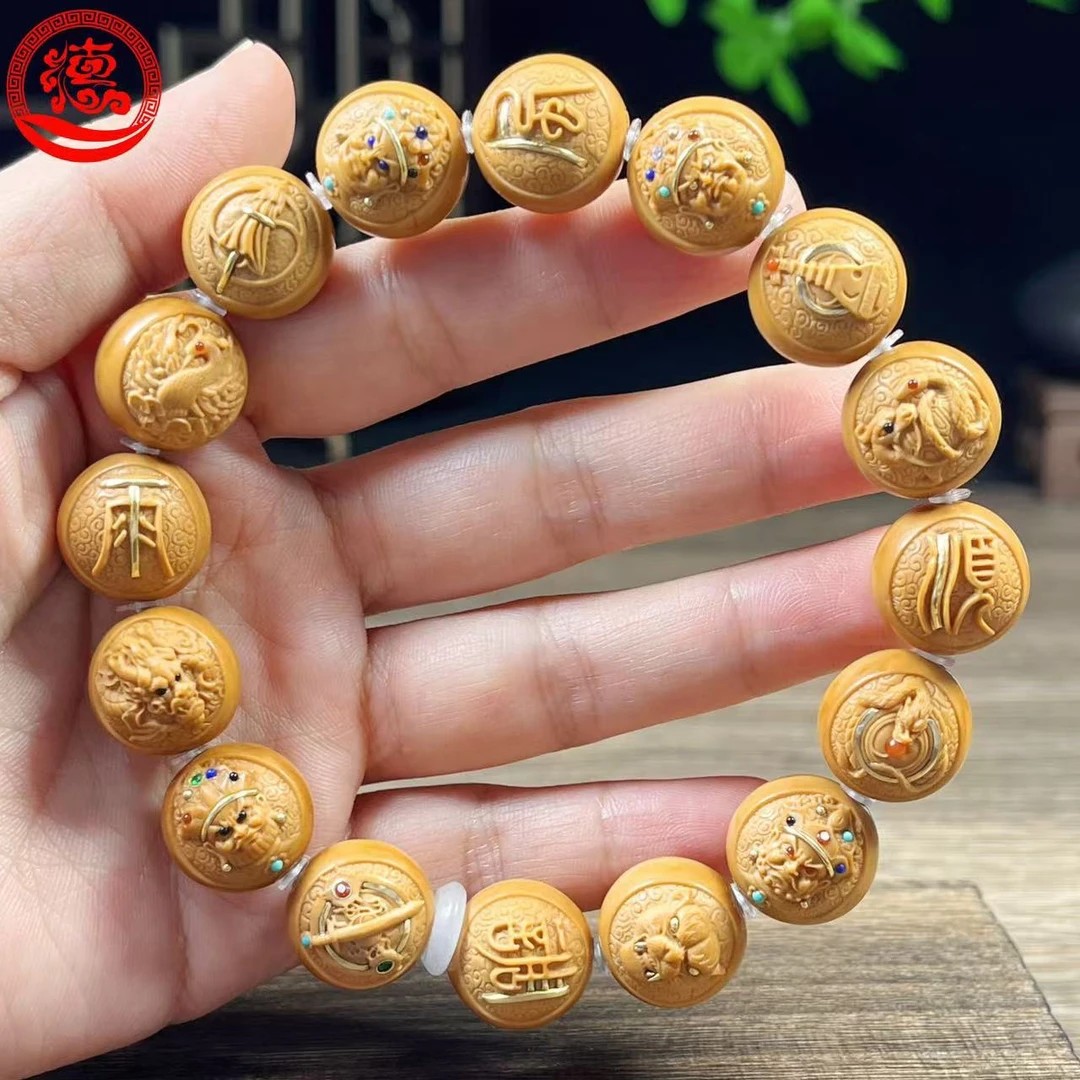 A 猴头核桃  1.7风调雨顺四大天王满镶嵌款   文玩手串