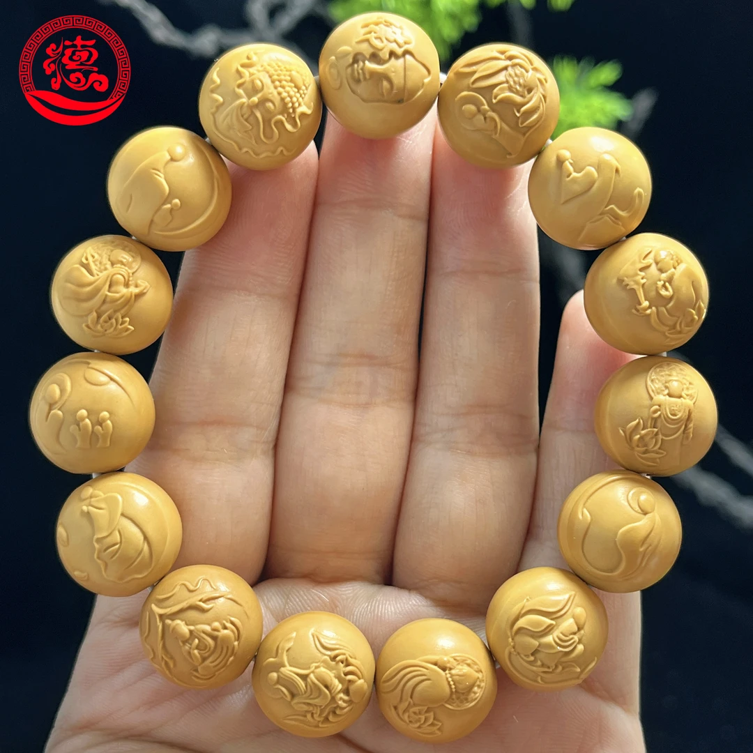 猴头核桃 竖版1.5-1.45心经无相 文玩手串