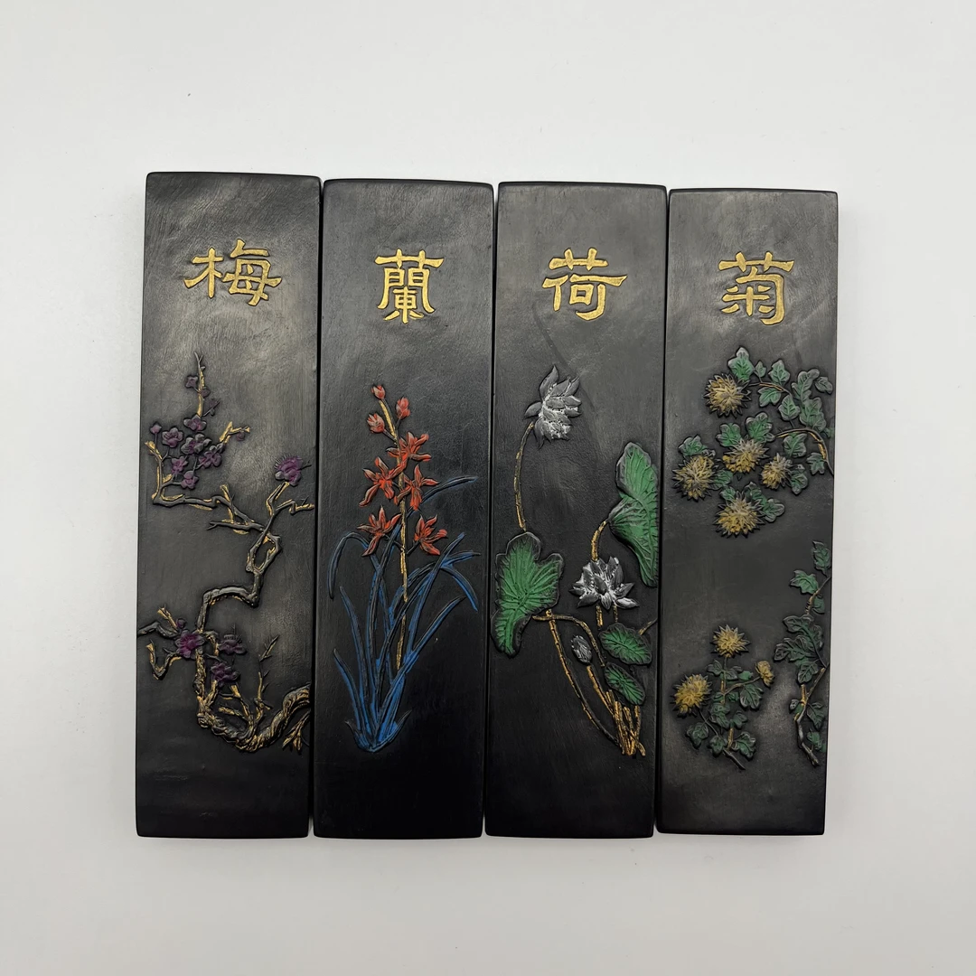徽墨 古法纯桐油烟墨 梅兰荷菊四季图套墨 徽州曹素功墨厂