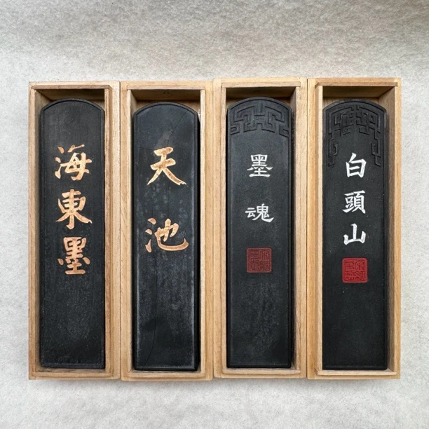 艺粟斋2001年 海东 天池 百头山 墨魂宋纸坊定版系列墨锭墨条