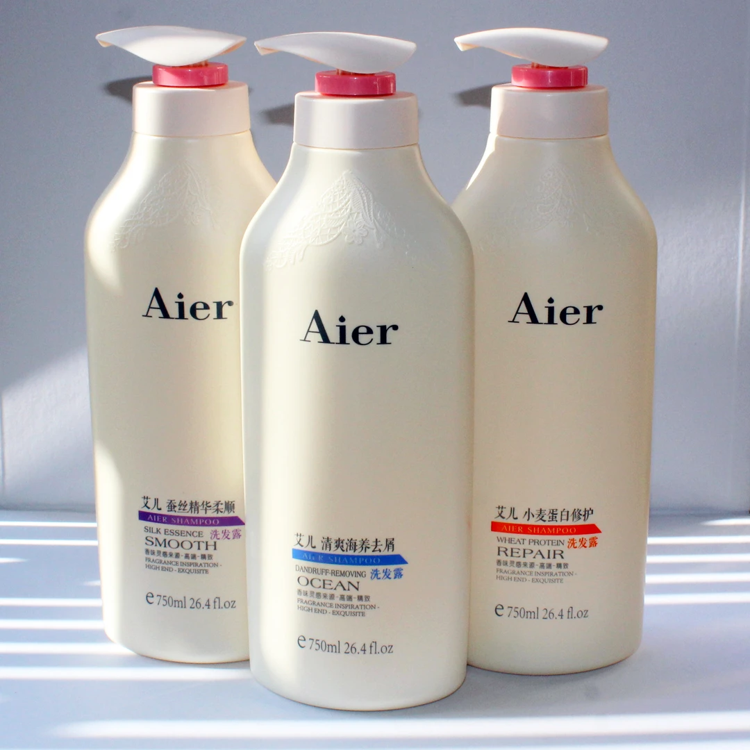 Aier艾儿清爽海养去屑洗发露新品蚕丝精华柔顺洗发水小麦蛋白修护