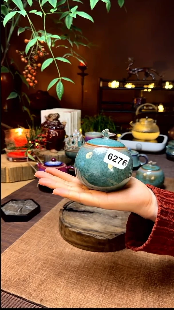 【闪购商品】钧瓷茶仓6276