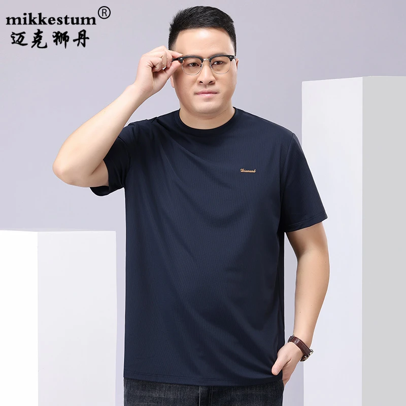 加肥加大码圆领短袖T恤男超大号运动速干体恤胖子纯色冰丝半袖t恤