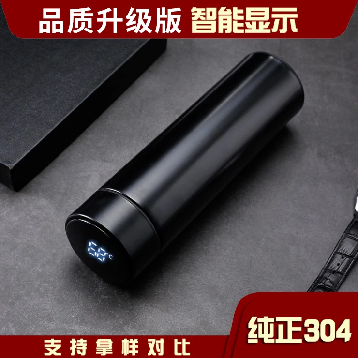 数显保温杯智能保温杯泡茶保温杯高档女士创意简约大容量学生