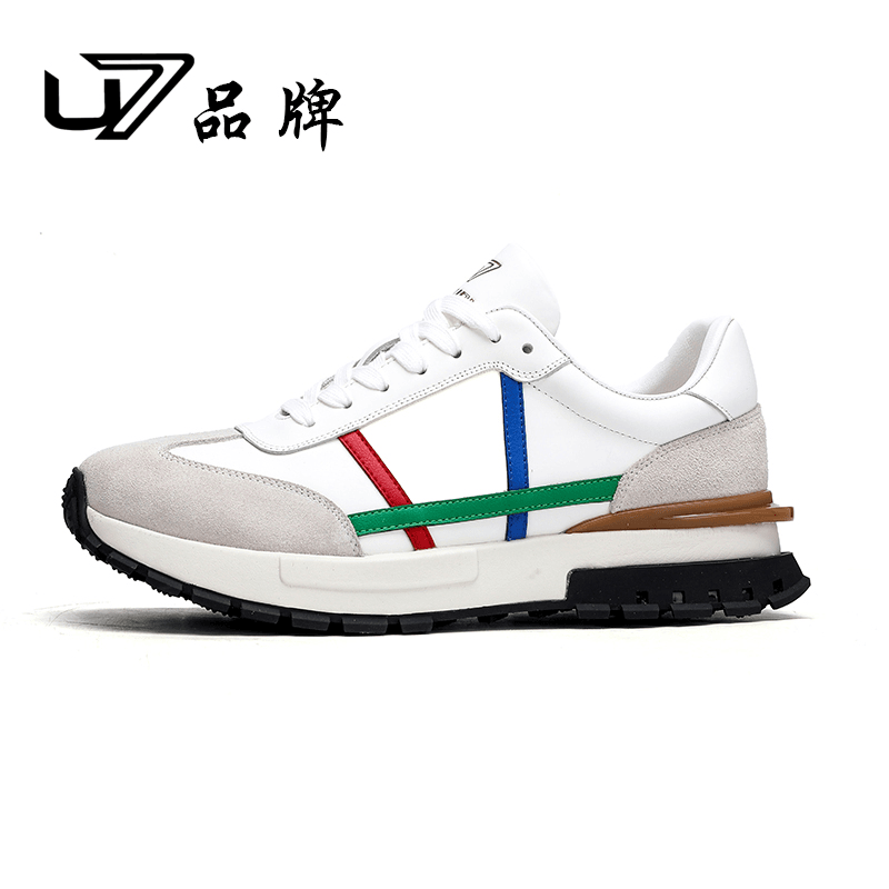 U7品牌男鞋男士真皮运动鞋潮流时尚真皮阿甘鞋厚底百搭小白鞋