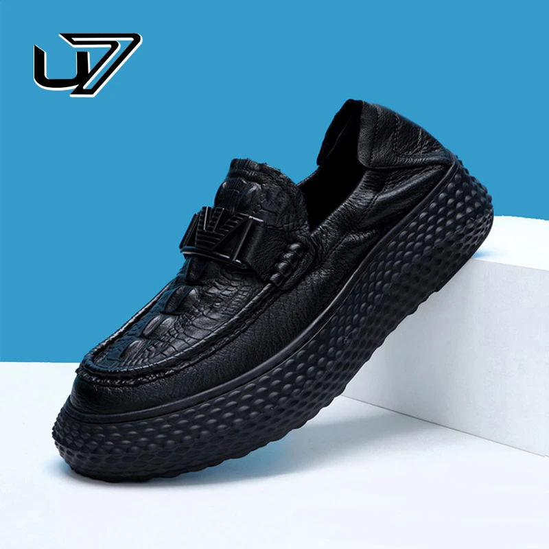 U7品牌男鞋潮鞋2024新款男士软底一脚蹬豆豆鞋牛皮商务休闲皮鞋