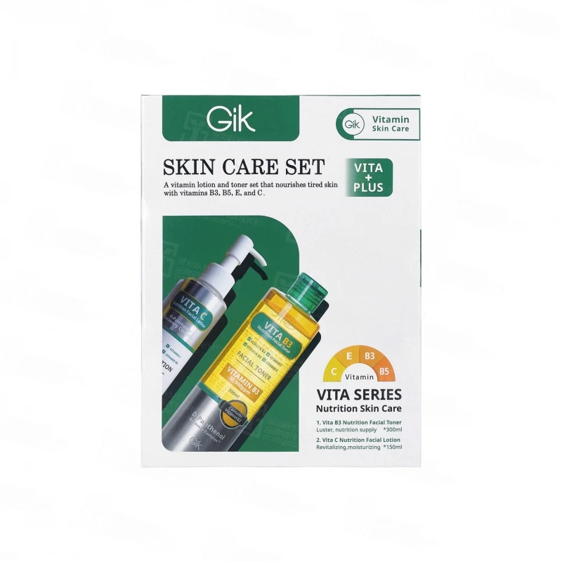 【小兔姐姐】-GIK维他命水乳保湿2件