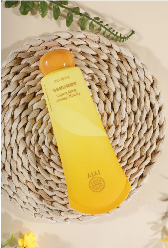 IYIY焕靓橙花身体乳