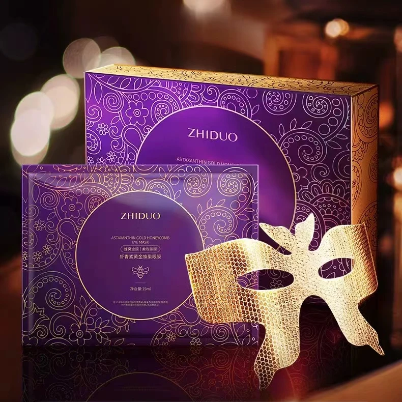 致朵虾青素黄金蜂巢眼膜女补水提拉淡化细纹眼膜贴水润保湿