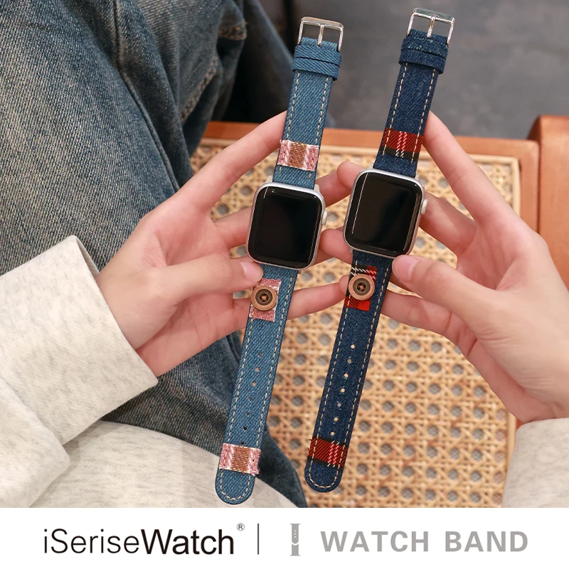 iserisewatch适用苹果手表表带iWatchs10代牛仔applewatch9复古