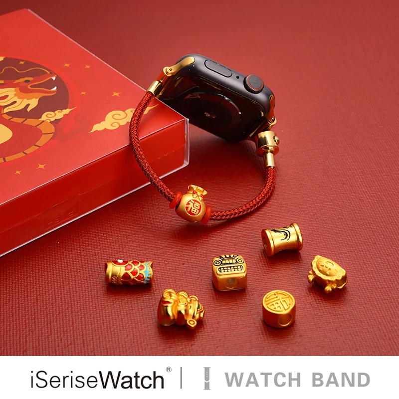 iserisewatch【新年款】适用applewatch表带新款金属转运珠链式表带