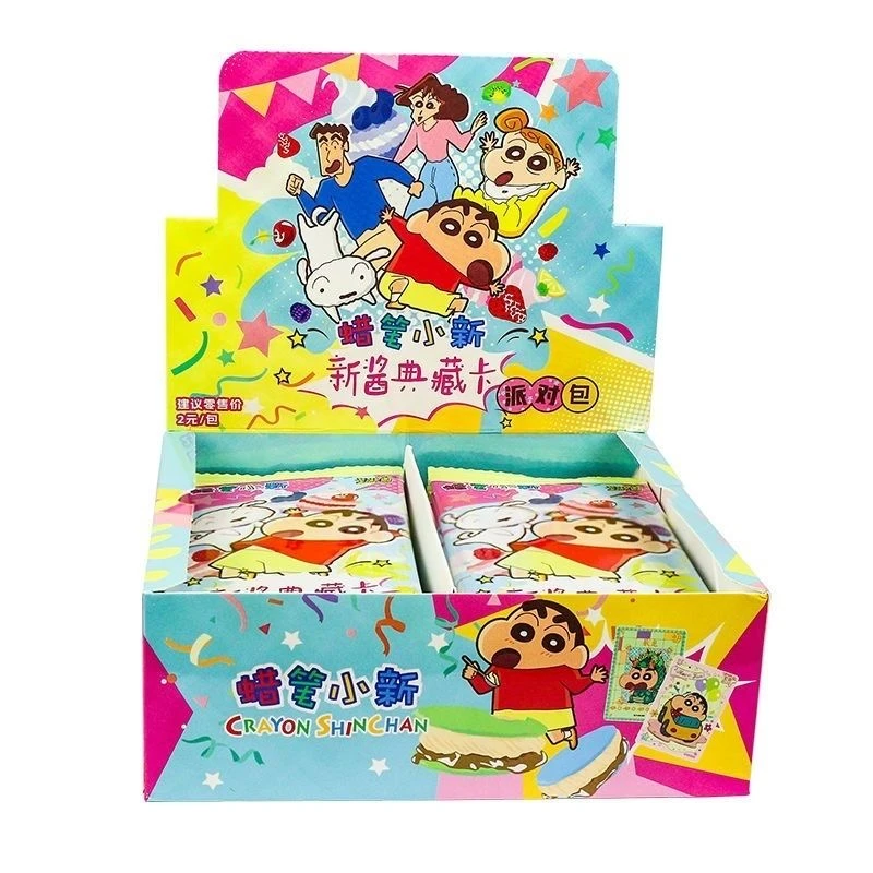 【平拆+玩法】蜡笔小新派对包第一弹世界卡牌典藏卡盲盒代拆