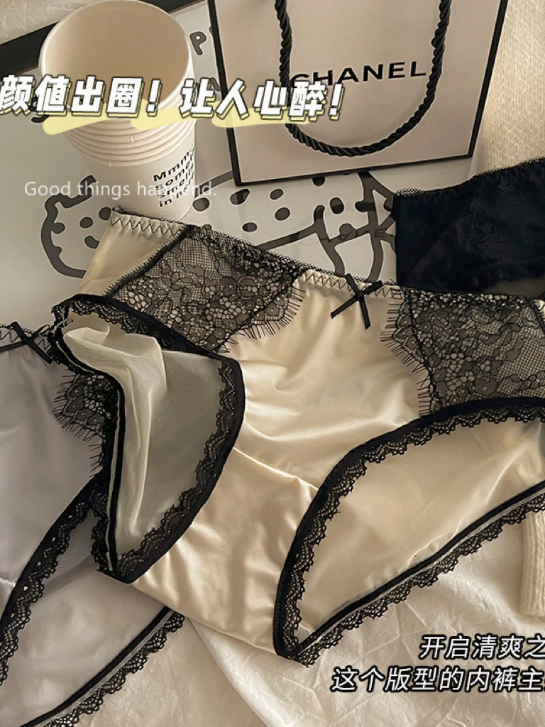 轻奢缎面女士中腰蕾丝无痕内裤女纯欲风少女款性感抗菌裆女式舒适