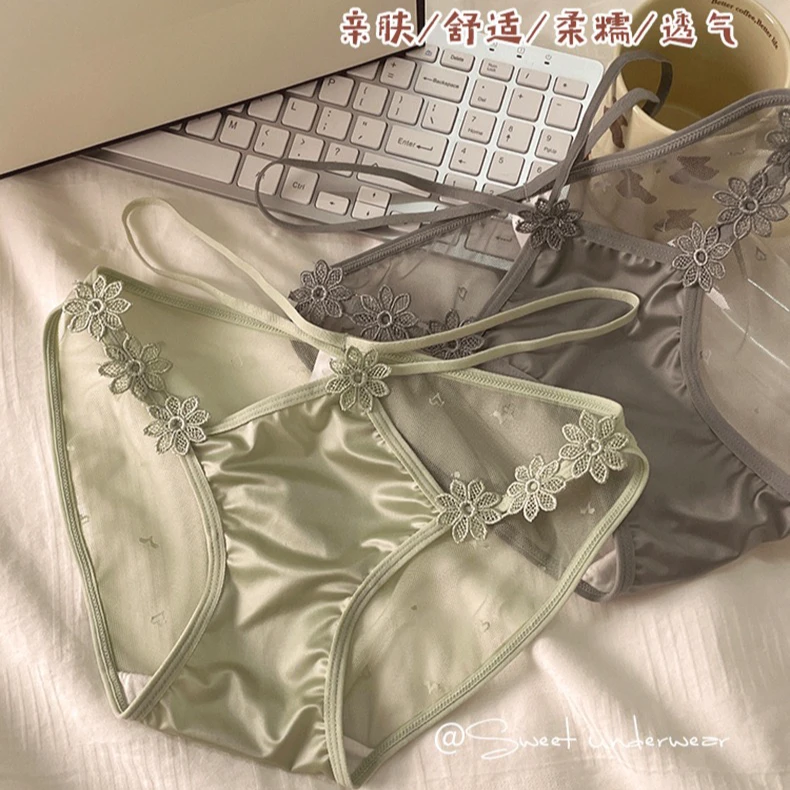 法式性感蕾丝花边内裤缎面弹力柔顺蝴蝶结夏季女士三角裤少女甜美